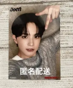 aoen 優樹 YUJU 秒で落ちた トレカ - メルカリ