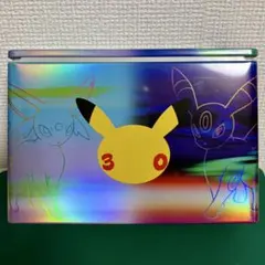 プレミアムデッキセット エーフィ ブラッキー スライド式ダブルデッキケース缶のみ