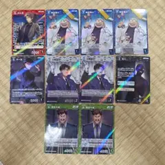 名探偵コナン トレーディングカードセット　10枚