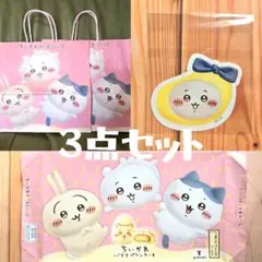 ちいかわ ステッカー 紙袋 3点セット 東京ばな奈 バナナプリンケーキ 第2弾