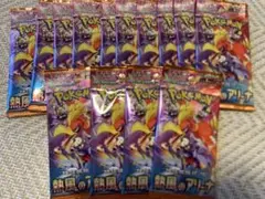 ポケモンカードゲーム 熱風のアリーナ 14パック　未開封