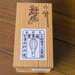 Item thumbnail for item dbe9c109-345a-4143-bdd6-859dc45cdd03