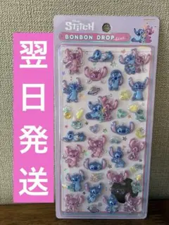 ボンボンドロップシール　スティッチ　エンジェル　ディズニー