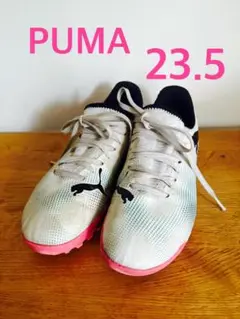 【PUMA 】サッカーシューズ トレシュー23.5