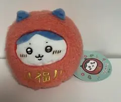 Item thumbnail for item cce6d789-8bf8-4722-b7a5-7f132558e09c