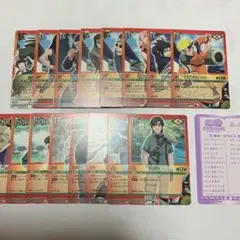 ナルトカード 螺旋丸 千鳥 終末の谷 255 259 - メルカリ