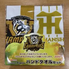 Item thumbnail for item eabfb8ae-c41f-41a1-8201-6ab9ae1fdee0