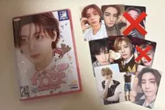 イハン　sweet home ユニバ特典　ラキドロ　先着　トレカ　ボネクド