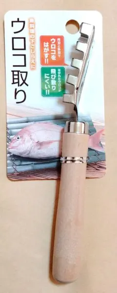 Item thumbnail for item 2862c020-7715-47ed-a92b-50f84f95e4cd