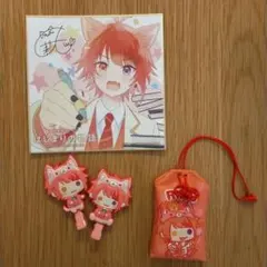 莉犬サイン入り色紙 莉犬ヘアクリップセット 莉犬お守り