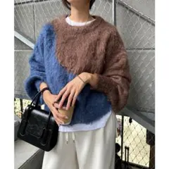 配色 新品　アンドミー　シャギー 起毛 ショート丈 ニット トップス