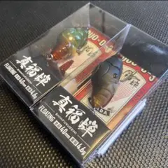 Item thumbnail for item 56eb163a-9d03-4f84-8704-4731f23ea62f