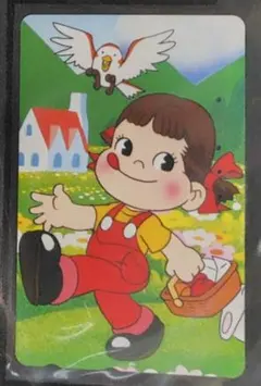 Item thumbnail for item 0b17b5d7-ab55-491f-88a7-a1a282029196