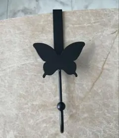 Item thumbnail for item 3f9173f6-e081-47af-b212-39fd86e7da3c