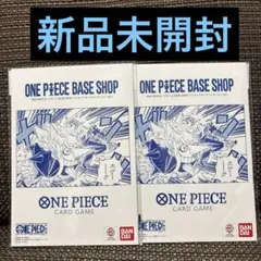 【新品未開封】ワンピースベースショップ　リミテッドカードコレクションvol.1