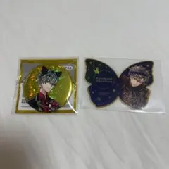 Item thumbnail for item ea825859-589b-4fc8-a21d-d0cda910f819