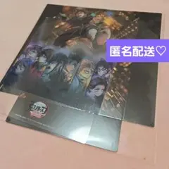 【激レア♡即購入可】鬼滅の刃　無限城　特典