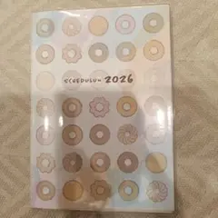 Item thumbnail for item c744ed98-433e-4615-a9bc-ffdd3c7ed761