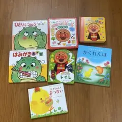 まろちろ様専用ページ