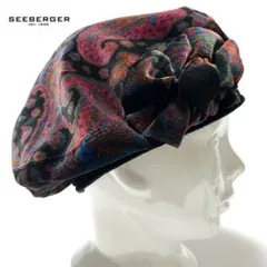 Item thumbnail for item 262aebdf-e66b-45eb-8646-c5bc7c51f9d5