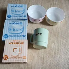 パンどろぼう ブロッコリーくじ