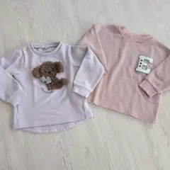 トレーナー2点セット 犬の刺繍 Eの文字のトレーナー 100cm 薄手トレーナー