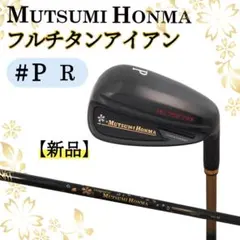 Item thumbnail for item 90866ad6-dedf-40e5-a9b5-c3bcb4402777