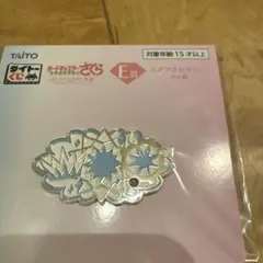 カードキャプターサクラ　ヘアクリップ