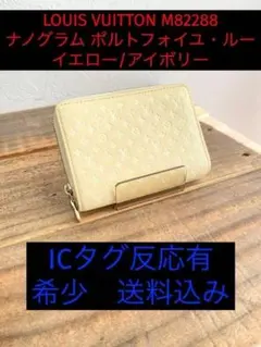 Item thumbnail for item 9d019ec5-c45c-4560-bc03-a8e29bf3d2c7