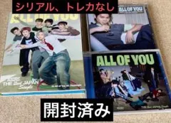 RIIZE all of you CDセット