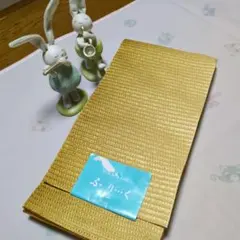 Item thumbnail for item be4748aa-72d0-4640-9acf-10daf8705a79