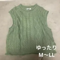 オリーブグリーン ケーブルニットベスト　ゆったり　しまむら