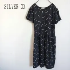 Item thumbnail for item eaf94e22-2c2b-46ed-9bbf-119d38acfafb