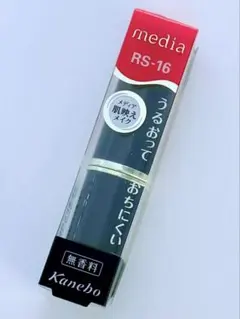 未開封　メディア　クリーミィラスティングリップ　ローズ　口紅