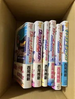 クビキリサイクル 戯言シリーズ 全巻セット しおり付き 西尾維新