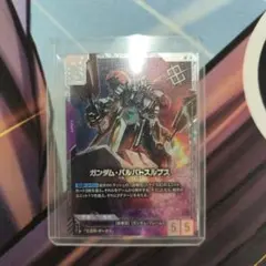 ガンダム・バルバトスルプス ニュータイプチャレンジ 優勝 プロモ