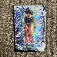ドラゴンボールスーパーダイバーズ孫悟空 SECカード