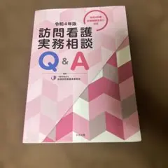 Item thumbnail for item 4fd66f1a-b7e5-423b-bbb7-08c1efa6ec81