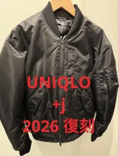ユニクロ UNIQLO +j MA-1