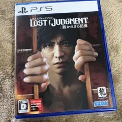 動作確認済み PS5 LOST JUDGMENT 裁かれざる記憶
