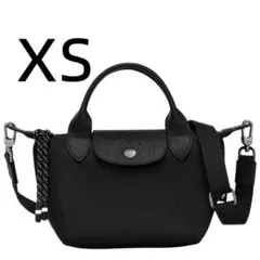LONGCHAMP ロンシャン ルプリアージュ エナジー XS 黒