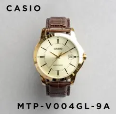 CASIO MTP-V004GL-9A ゴールド　ブラウン　 腕時計