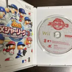 ガイ様 リクエスト 3点 まとめ商品