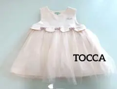 美品‼️TOCCA チュールワンピース 80cmのサムネイル