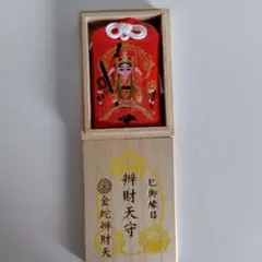 Item thumbnail for item e9c0e80c-3536-43eb-8052-52d6f580d847