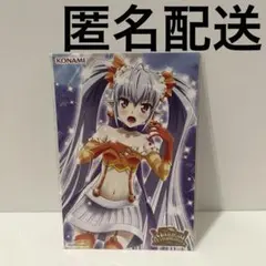 SP04】 最終兵器彼女 トレーディングカード ちせシュウジ 高橋しん