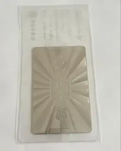 Item thumbnail for item f8738627-9b81-4121-a55d-58e1d6d5942c