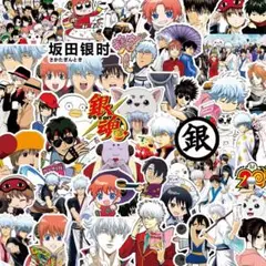 銀魂 ステッカー シール　80枚セット