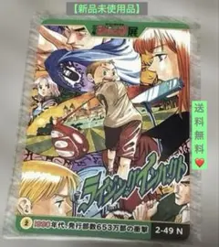 2026年最新】週刊少年ジャンプ オールスターカードコレクションの人気