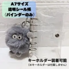 Item thumbnail for item fd7a450e-c1bb-4c75-bd95-6e25ea7b9388